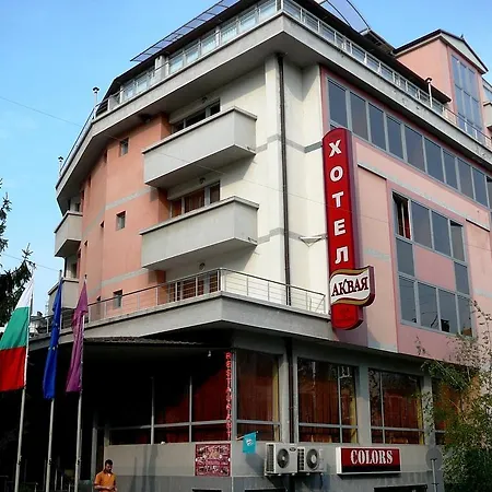 Akvaya Veliko Tarnovo